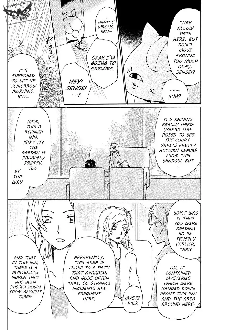 Natsume Yuujinchou Chapter 85 9